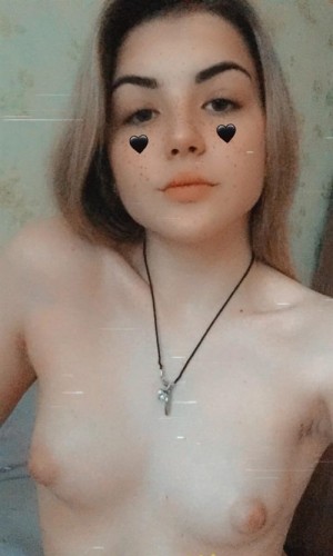 Алена, Г. Докучаевск